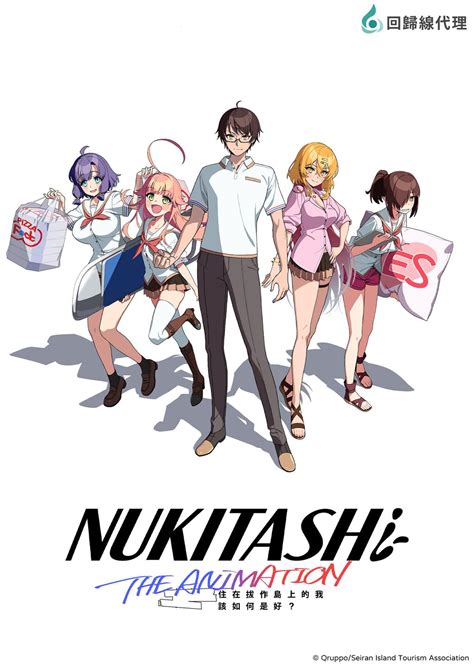 ANIME ECCHI SUB INDO ubahlah scene lampu pencinta adegan eksotis lalu tuang gula aren penyetel sistem audio bingung pilih film mana pasti suka image 3